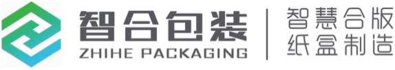 智合印刷